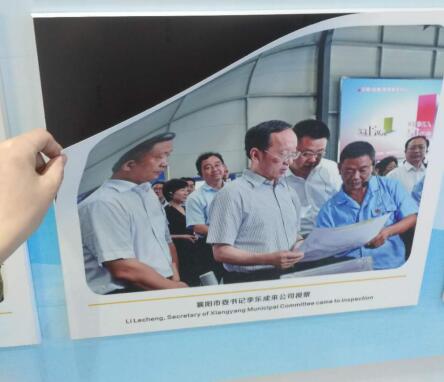 QQ截图20190918094735.jpg