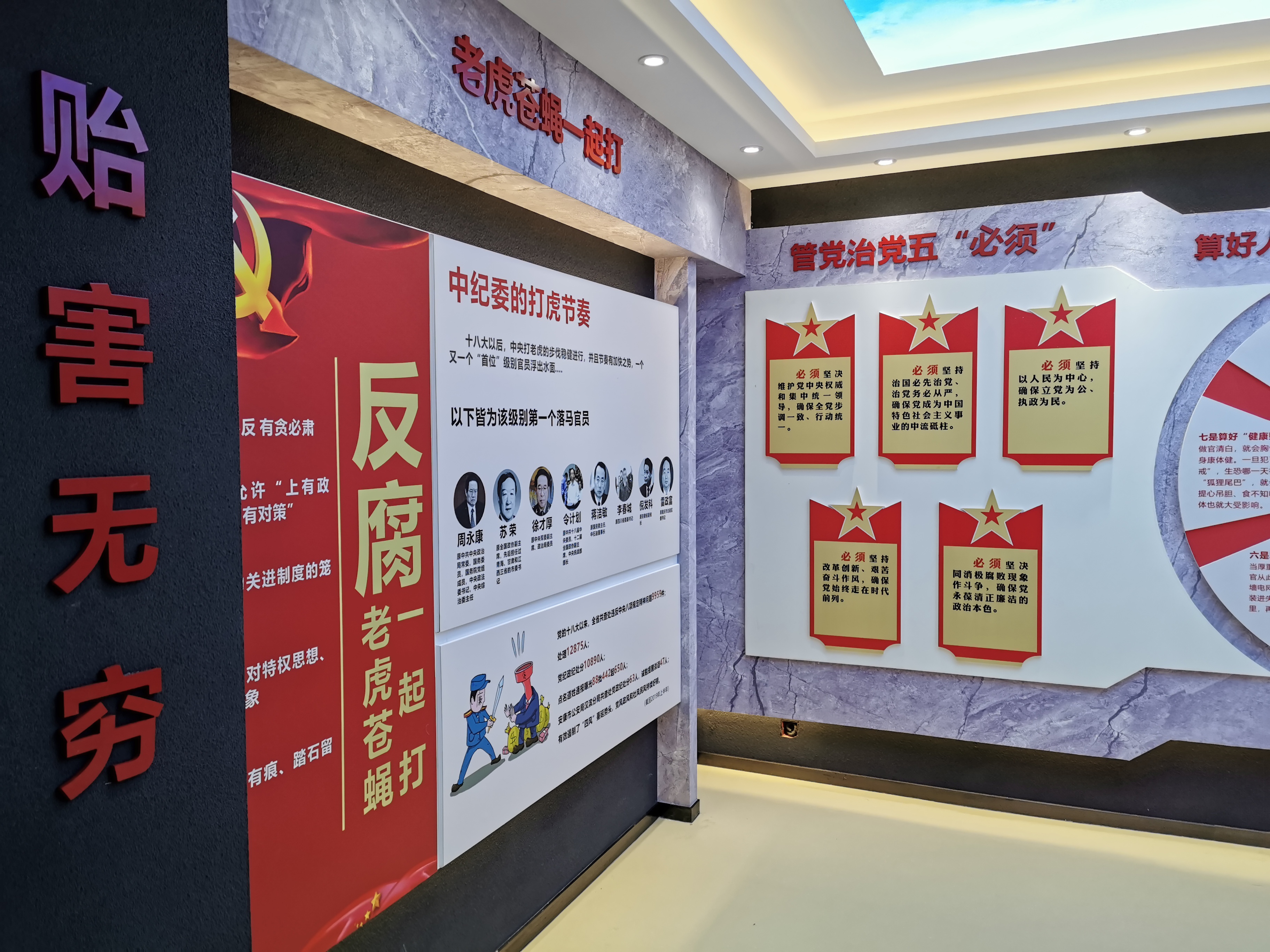 微信图片_20191231155033.jpg