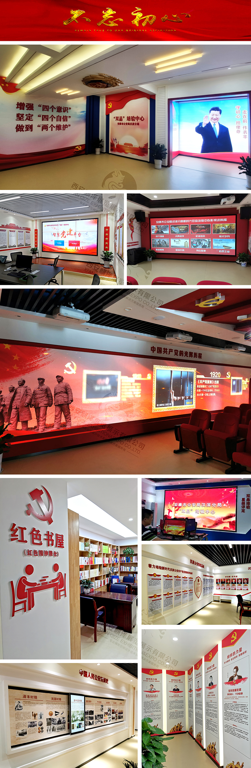 双品水印图小图.jpg