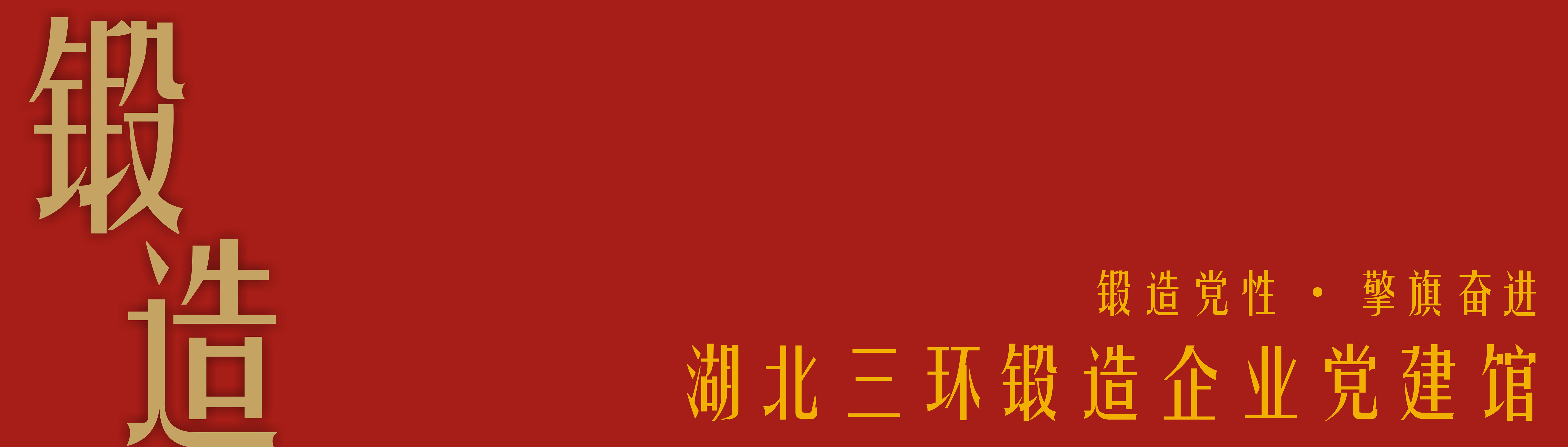 微信图片_20201209180020.jpg