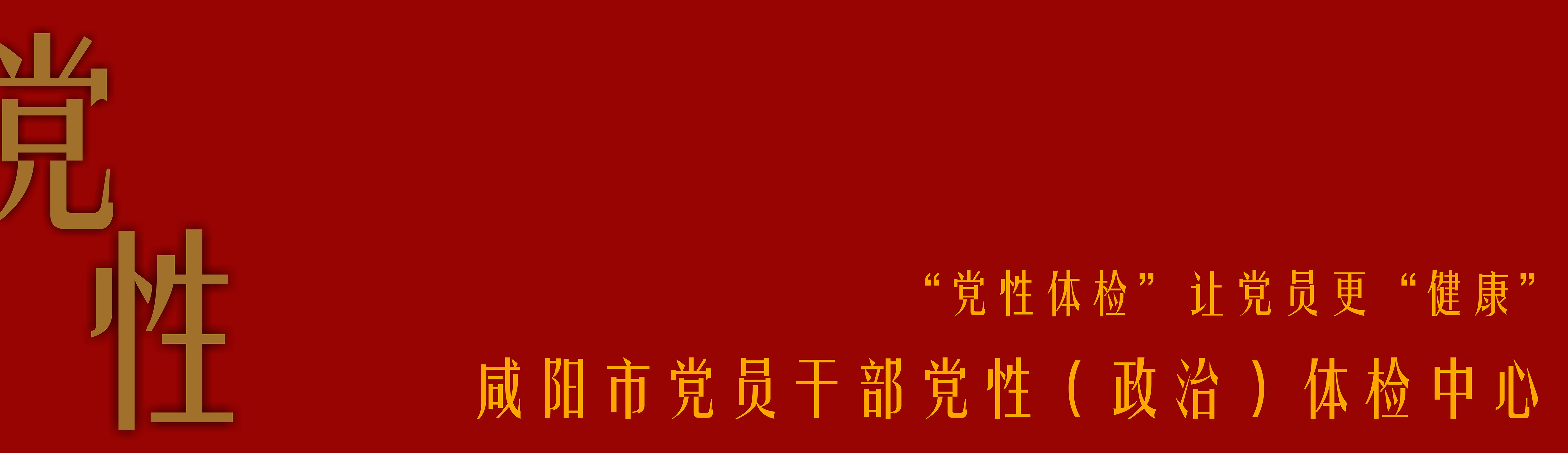 ba53615c5c0223b32340c45701e6128.jpg
