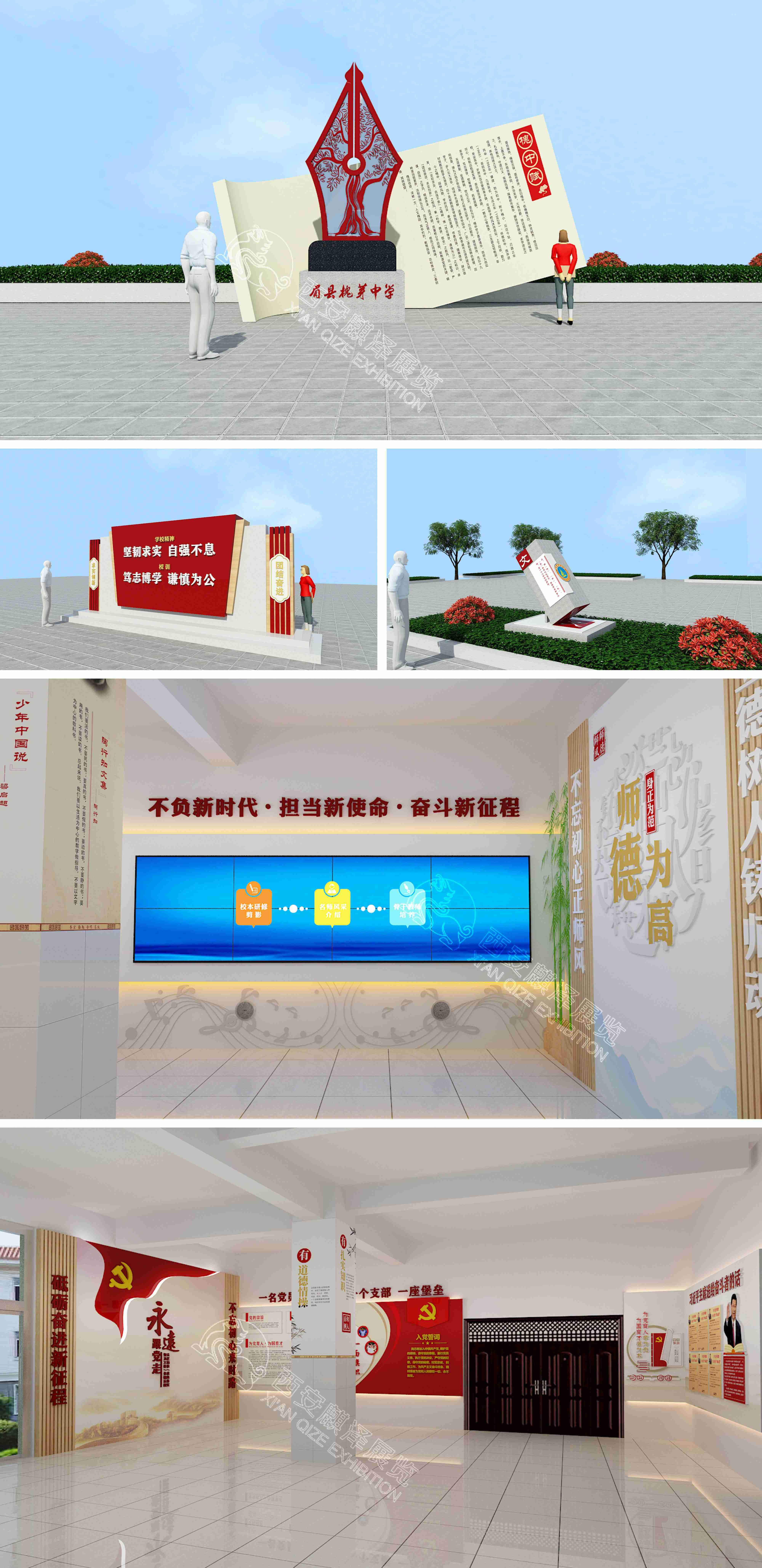 微信图片_20220224170016.jpg